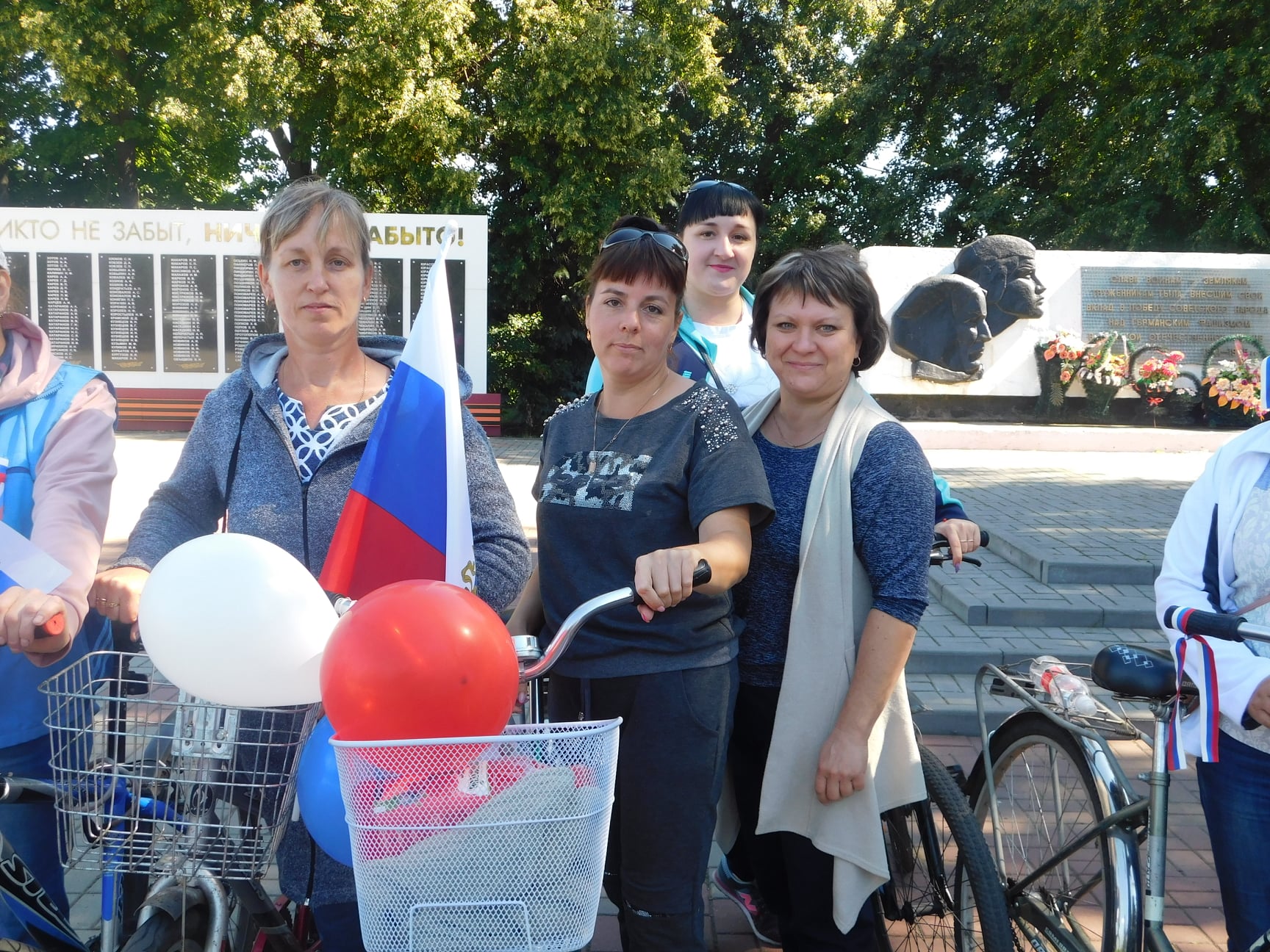 Тогбу сон центр социальных услуг для населения бондарского района