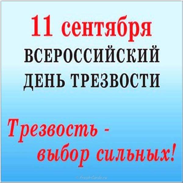 Тогбу сон центр социальных услуг для населения бондарского района