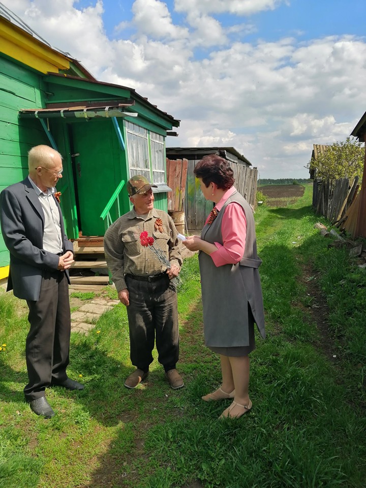 Тогбу сон центр социальных услуг для населения бондарского района